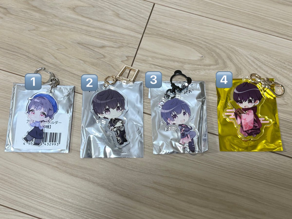 めい♡ tweet media