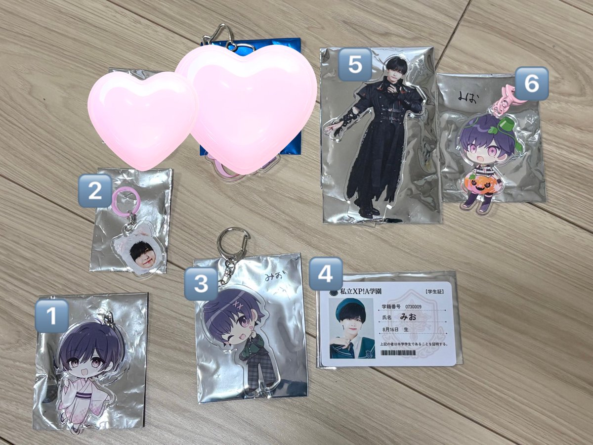 めい♡ tweet media