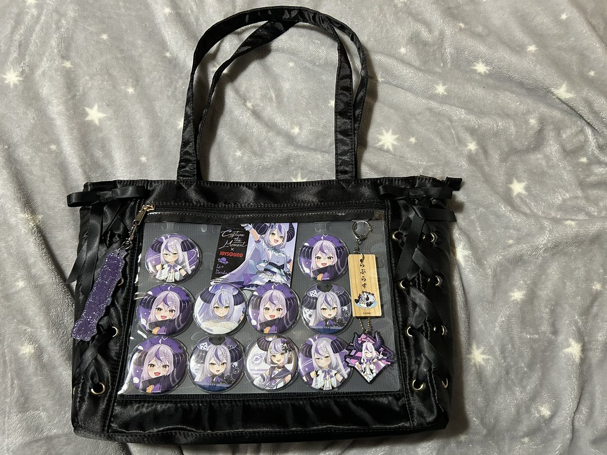 ラプラス・ダークネス #痛バ ラプ様の痛バ作った！ 不器用なりに頑張った