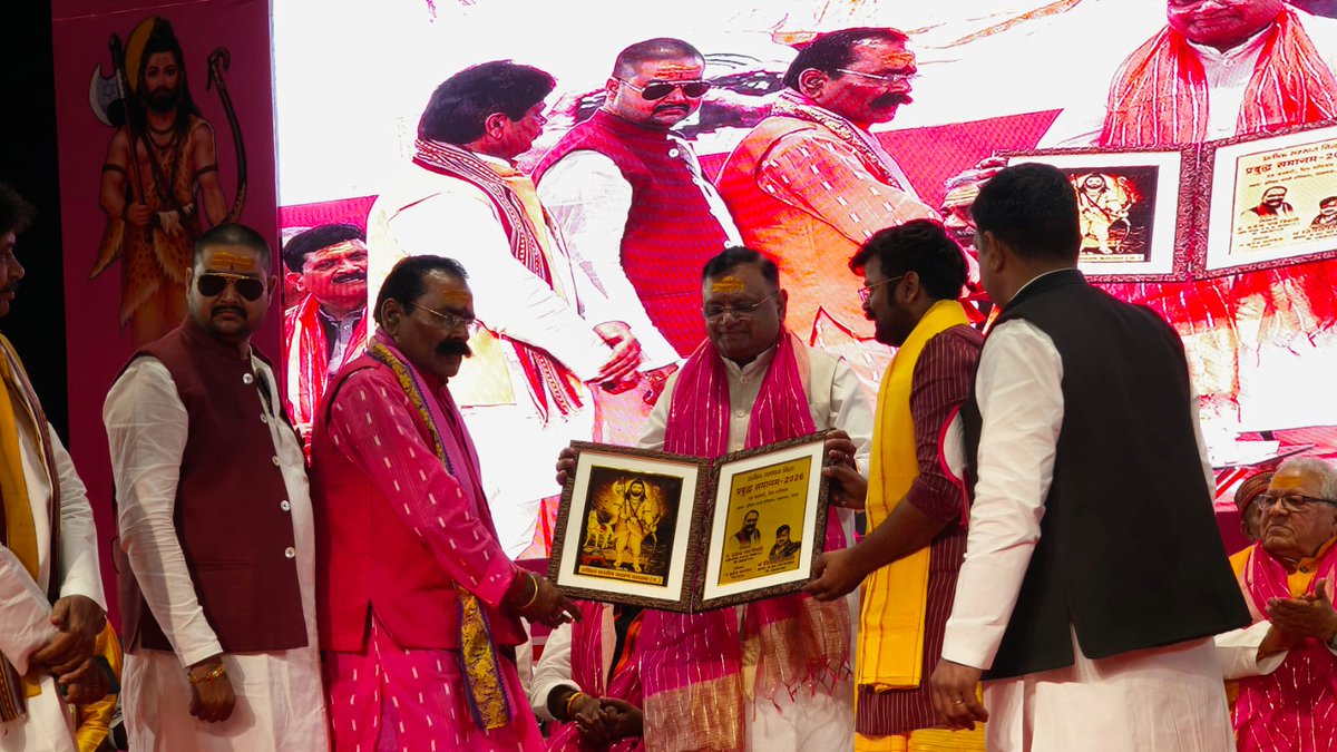 Avinash Pande tweet media