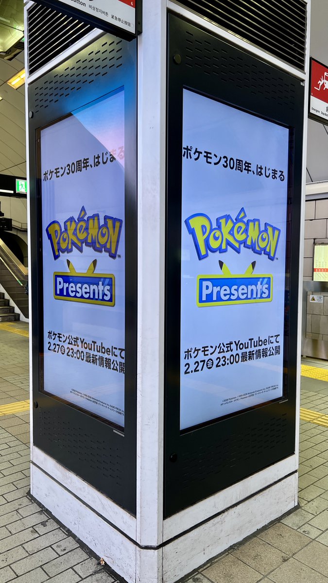 Ui(うい)@日々刺激とMISSION (@go_ones_way) / Posts / X