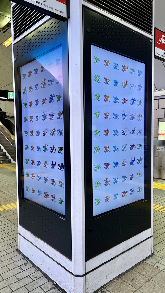 Ui(うい)@日々刺激とMISSION (@go_ones_way) / Posts / X