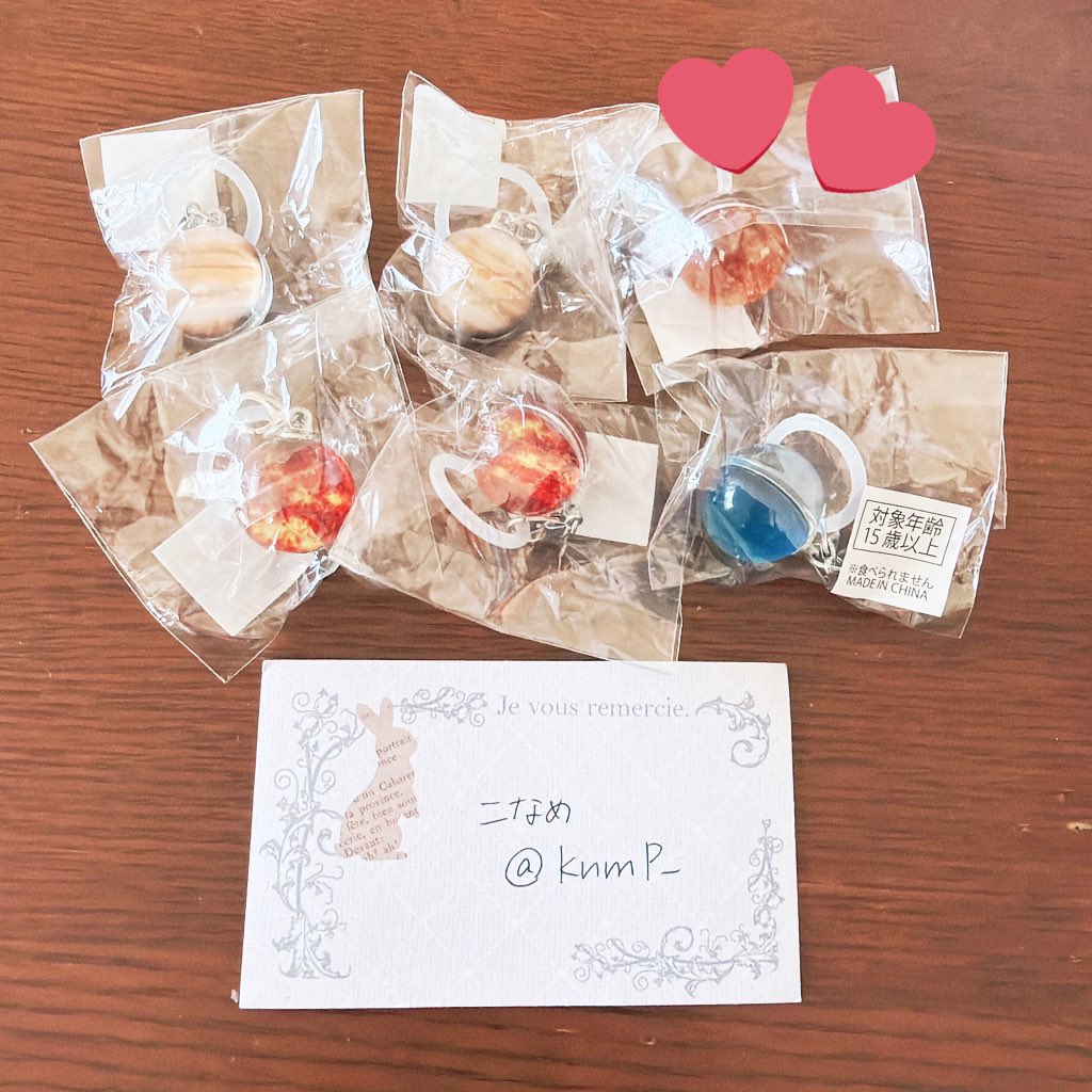 こなめ@取引垢 tweet media