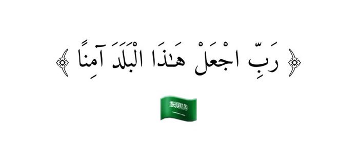راكـــآن الشـهري 💛💛.. tweet media