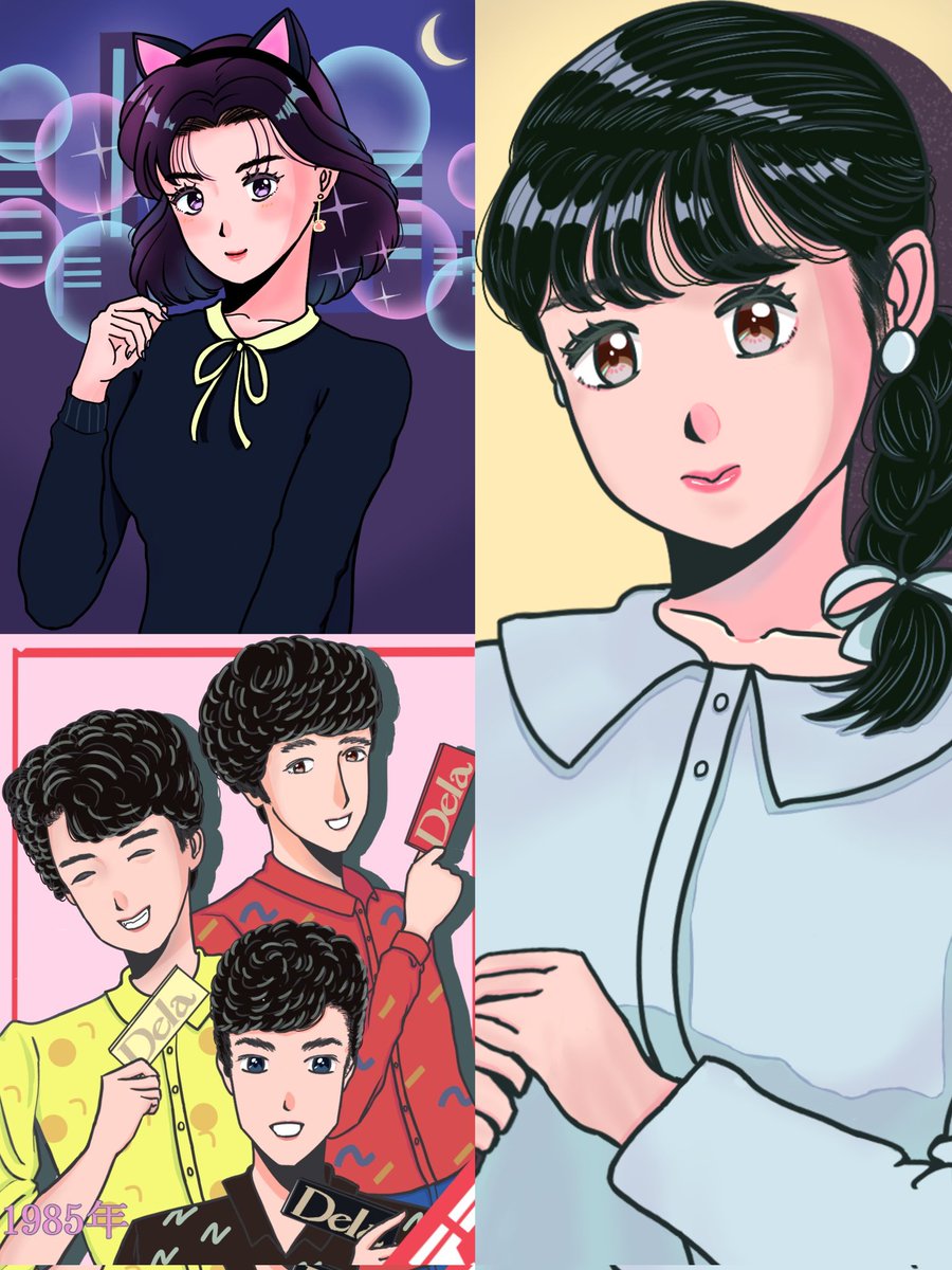 みぢか tweet media