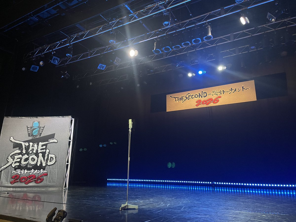 Dragons61Syunta's tweet photo. ザセカンド大阪2日目終了！

イチウケは1部スーマラ！
2部シャンプーハット！

その他、各部からかなりウケてたのが、
1部:ダブルアート、スマイル、どんぐり兄弟、ラフ次元
2部:デルマパンゲ、武者武者、ヘッドライト、ヤング、トータルテンボス

#ザセカンド
#THESECOND https://t.co/ehFmHcOBSh