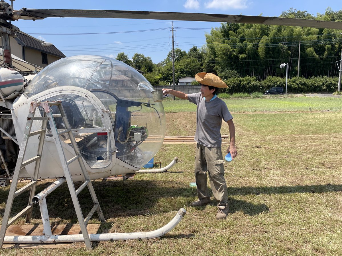 ベル47 #TDA #東亜国内航空 #ヘリコプター歴史保存協会 JA7052 1960年