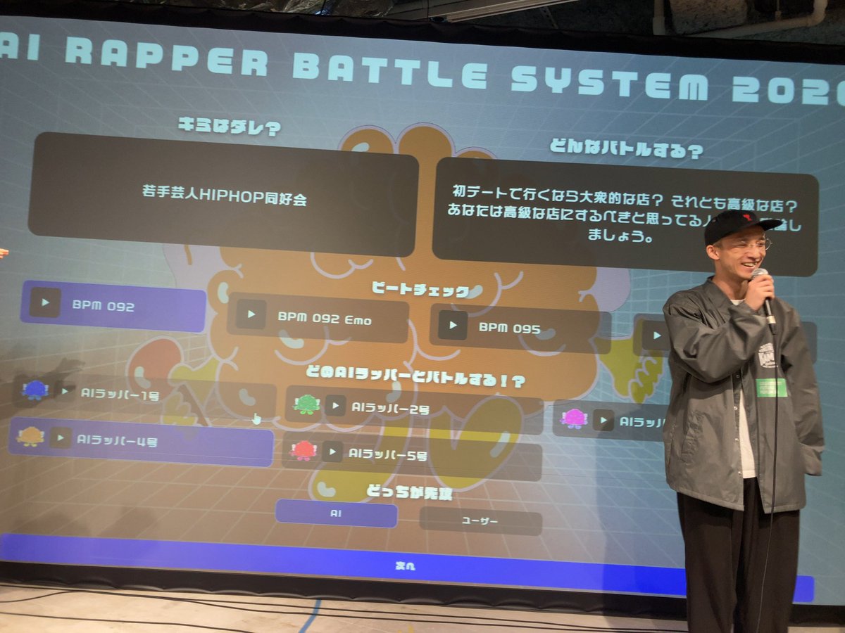 きつねめし🦊🍚 tweet media