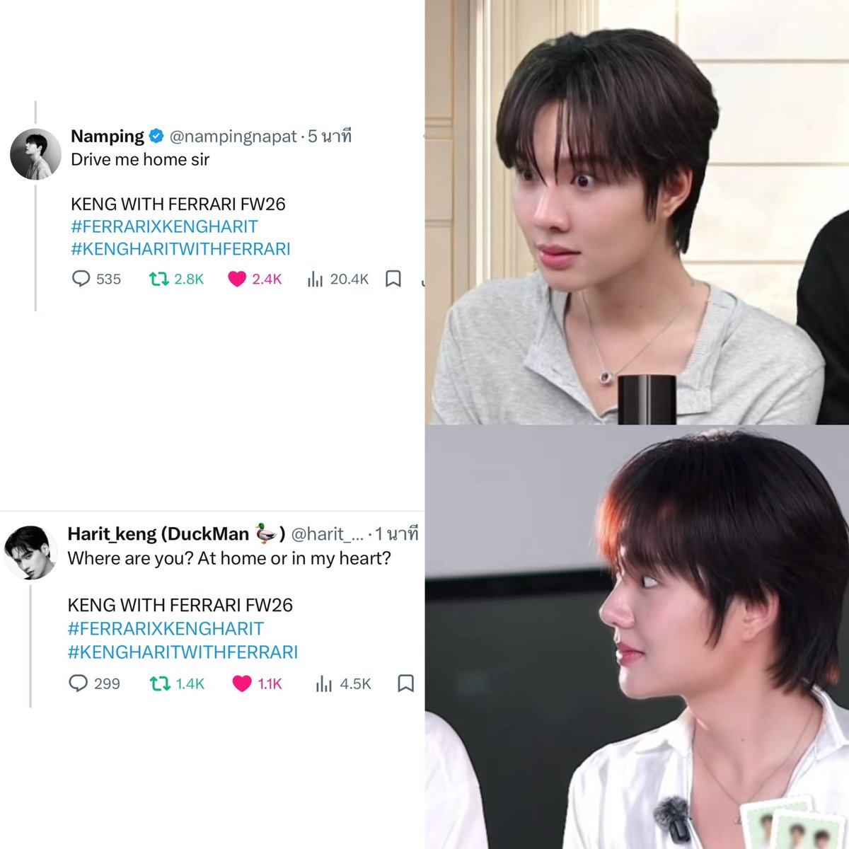 เณิร์ศ (@maenongkeng) on Twitter photo 