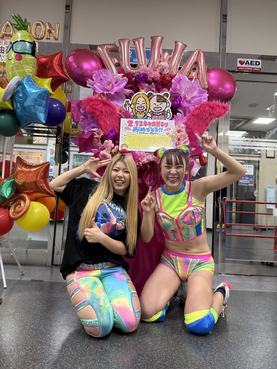 葉月/HAZUKI (@0929_hazuki) / Posts / X