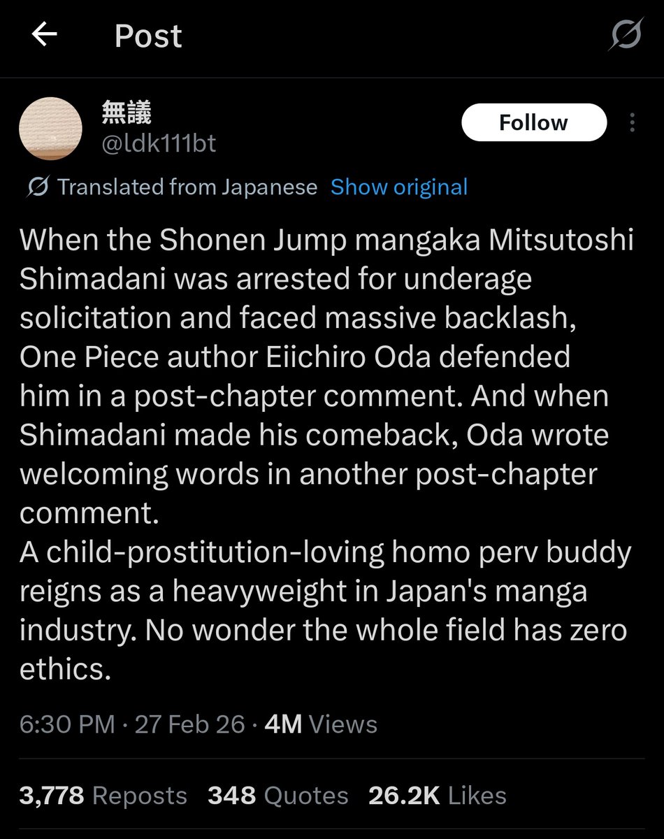 chainsawheart's tweet photo. @Everything_OPM_ Meanwhile ODA https://t.co/MIpIVqgBVJ