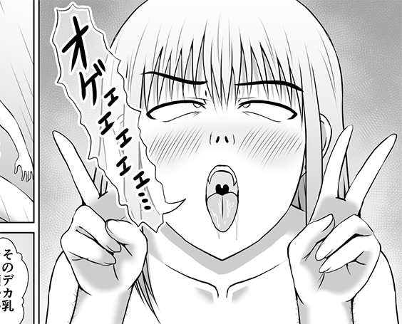 (先行公開)なぜか使えるようになった催眠術で疑似NTRプレイ～(仮)～23P   

 (詳細はpixivにて↓)
https://t.co/wfhghSXkTo 