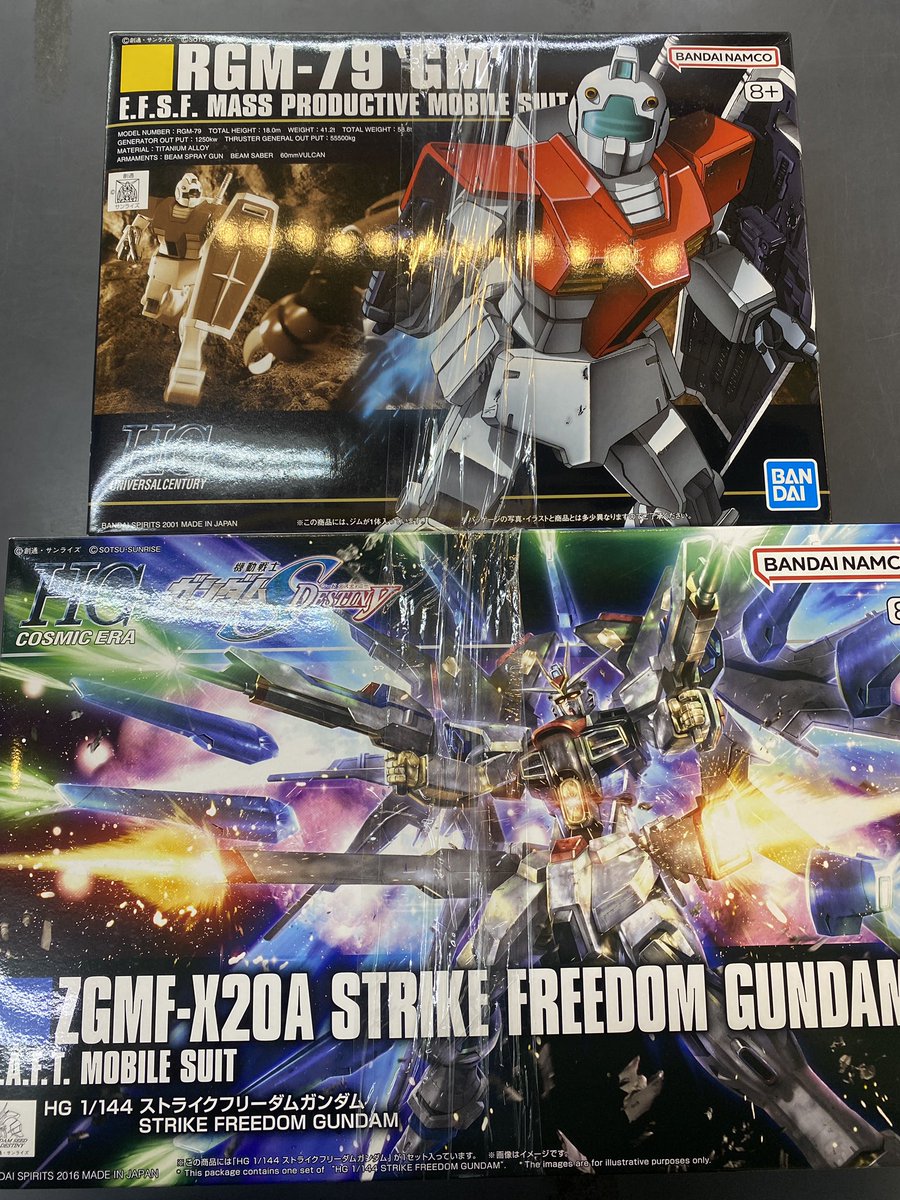 ガンプラHGシリーズ計9点 お売り頂きました‼️🤩 高価表非掲載のもの