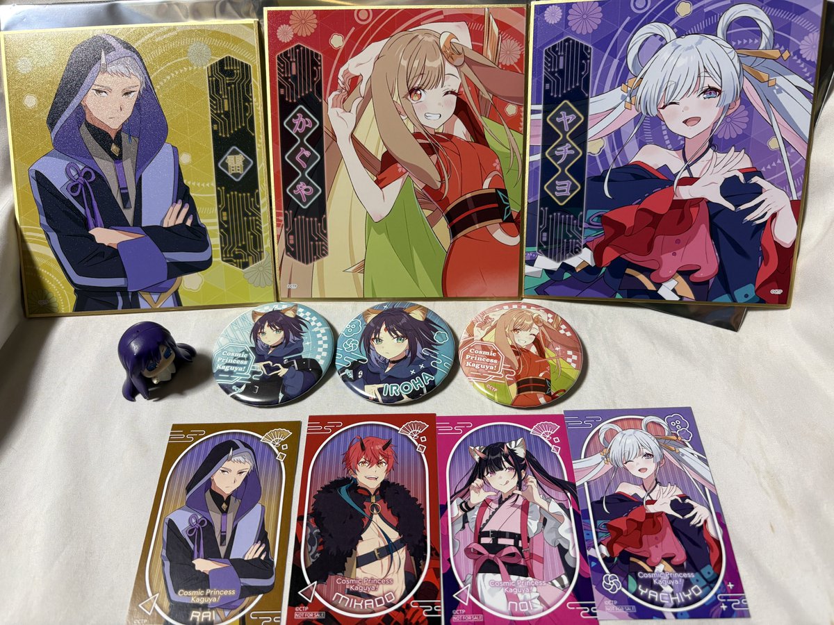 本日の購入品 ・アクリルスタンド かぐや、彩葉、ヤチヨ、乃依