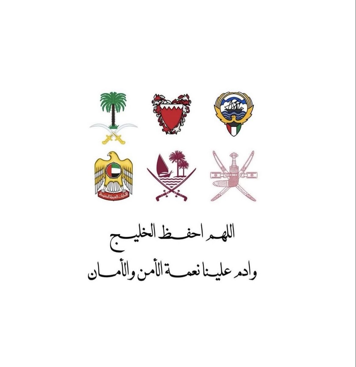 •FBC• tweet media