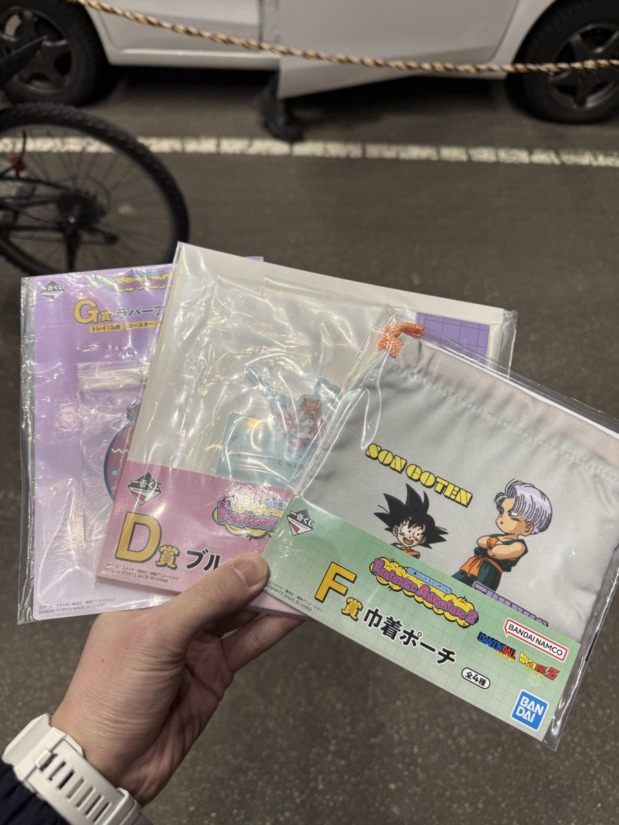 Lozzlyz's tweet photo. 狙いのカレンダーゲット！
#ドラゴンボール 
#ドラゴンボール一番くじ https://t.co/YNphBhlfIn