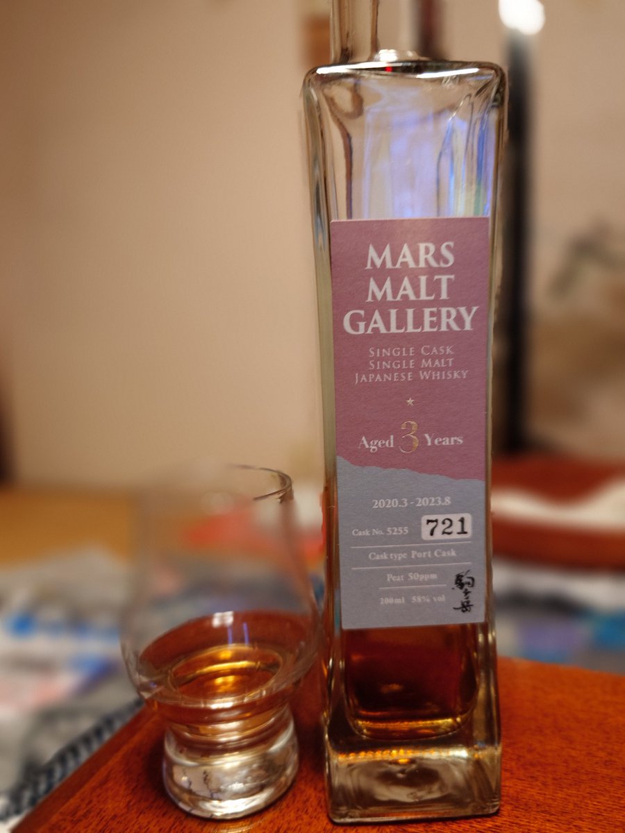 今日のウイスキー5杯目 マルスモルトギャラリー3年 マルス信州蒸溜所
