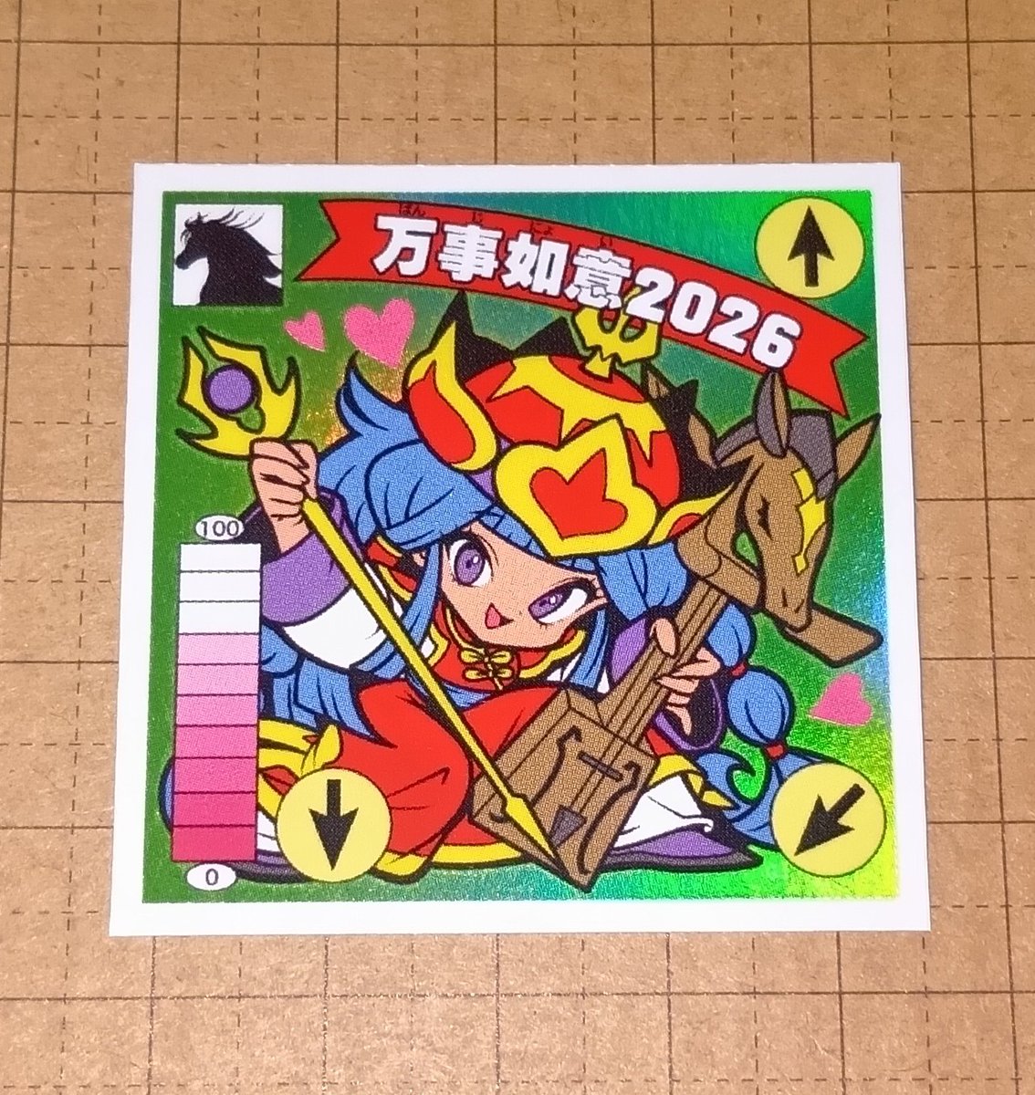 はむおのしるたん FACTORY-TALE みなもと悠 自作シール 煤祓い一族の絆