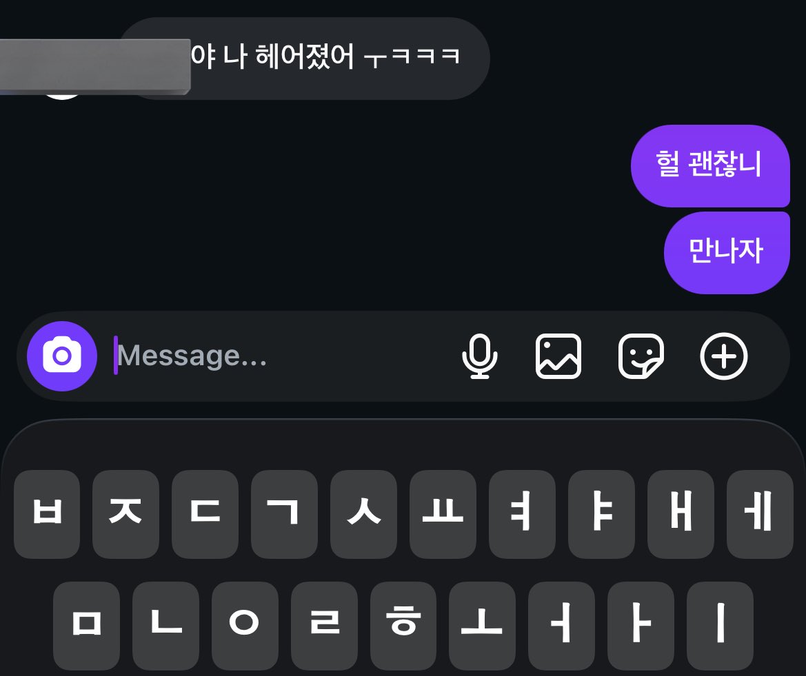 서단영 tweet media