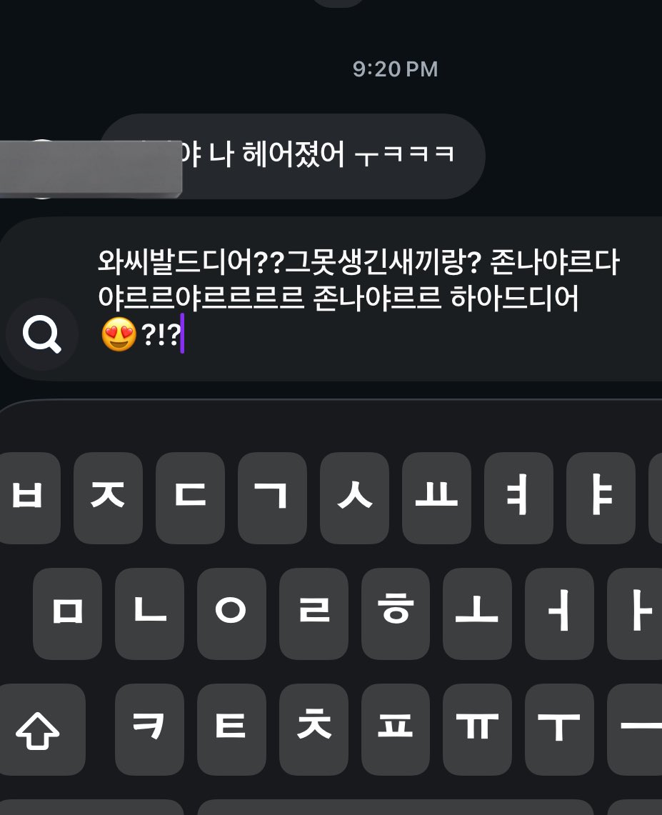 서단영 tweet media