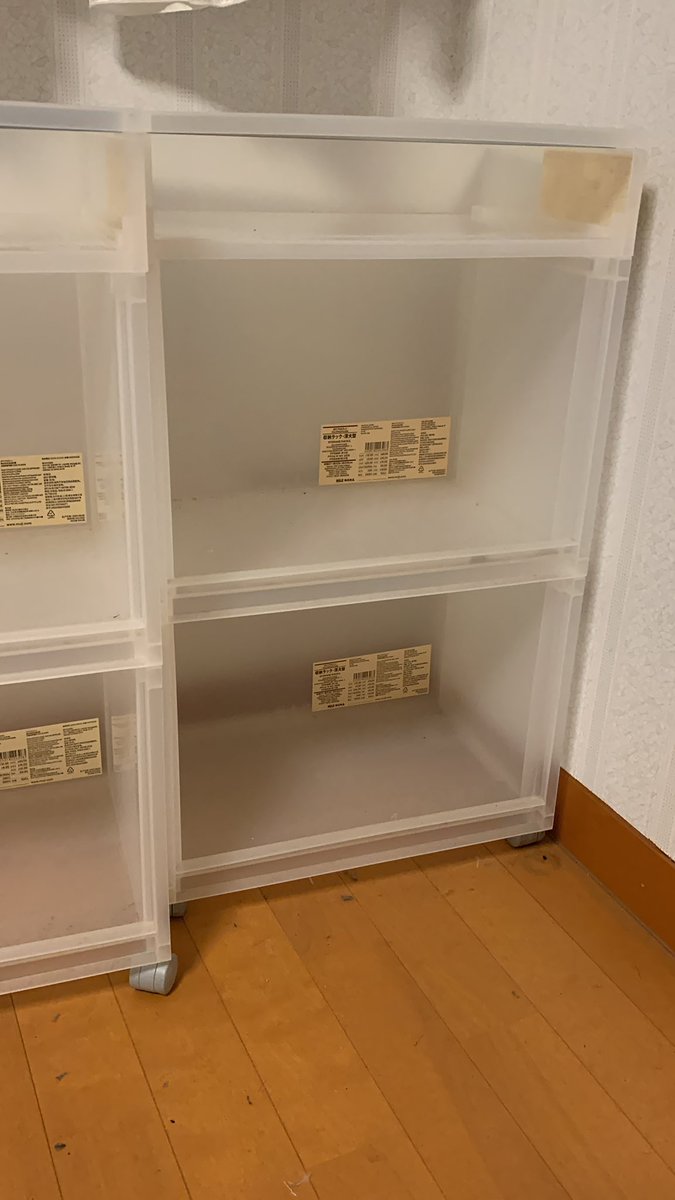 和尚54 〜🥏 平 tweet media