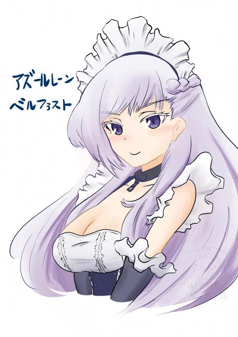 ベルファストに色塗ってみた ←塗る前 完成→ #アズールレーン #AzurLane