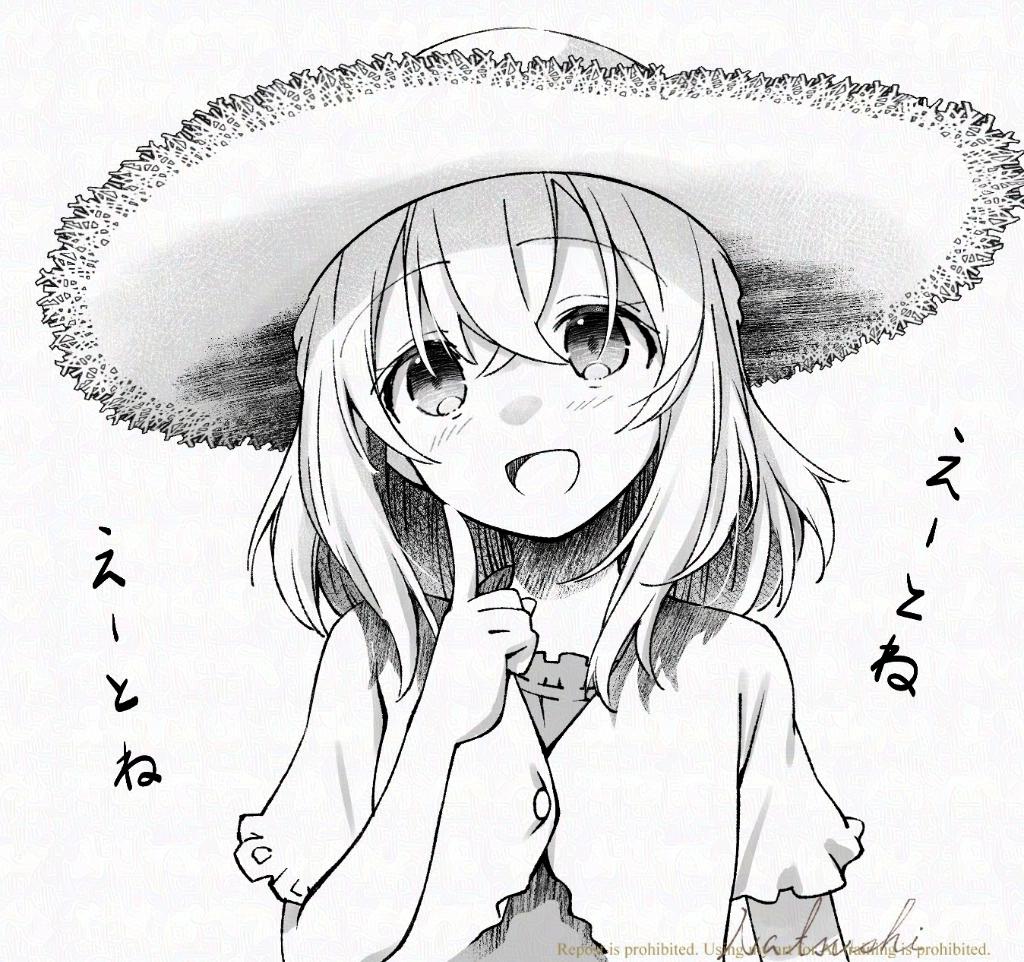 サボりすぎですね。
明日から本気出す。 #今月描いた絵を晒そう 