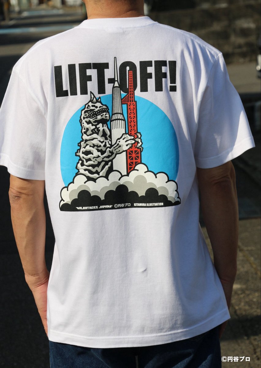 地球防衛軍秘密基地 tweet media