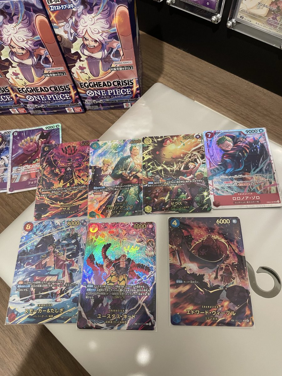 まさかの一箱目で人生初めてのゴッドパック🤩🤩 大切にします