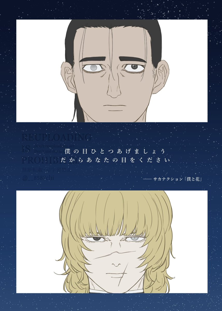△ tweet media