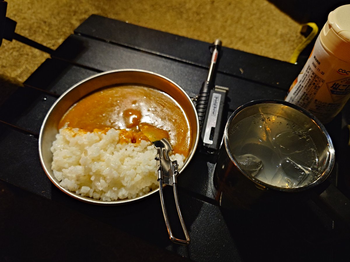 REVO__86's tweet photo. 3人でキャンプ⛺️
#SHELTERBASE https://t.co/ED4iCxBVk5