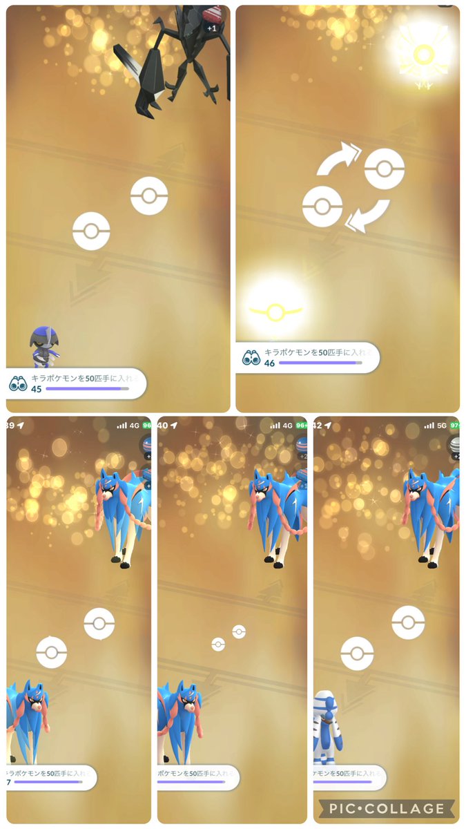 お疲れ様です💫

池袋でGOツアー
警察に職質され🚓ちょっと待ってとイベルタル討伐優先😆カバンやボディチェック中もポケゴに集中😇これポケモン👮‍♂️？そうですよー！池袋で職質2回目そんなに怪しいの自分って😂

な感じで今日の結果です
キラ交換🌟ありがとうございました
スクショ失敗🙇‍♂️
#ポケモンGO