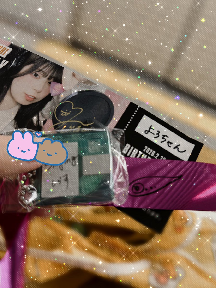 しらすのお誕生日お祝いしてきた🐟♡ 心地良い歌声とギターの音色に癒