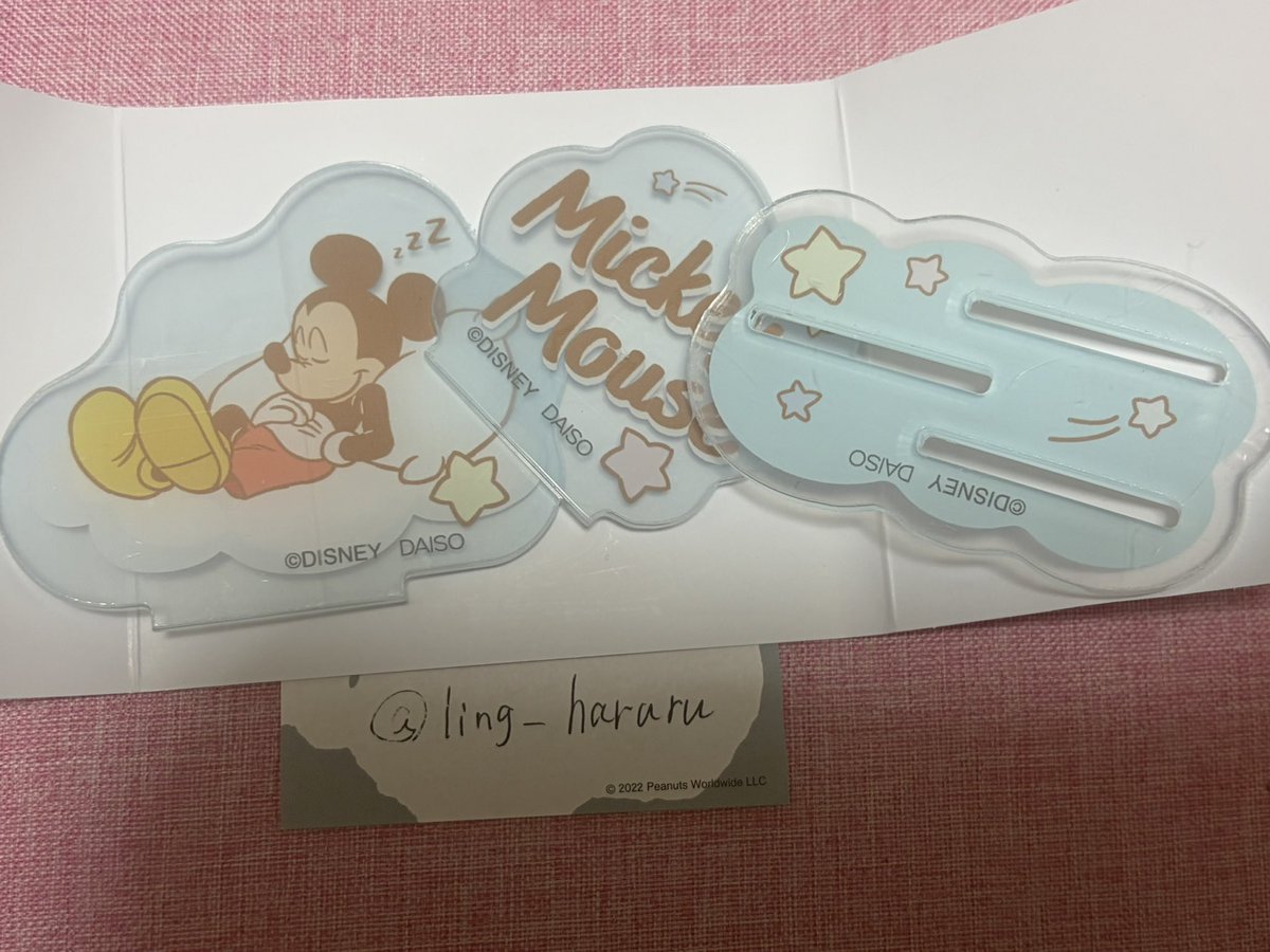 りんはる tweet media