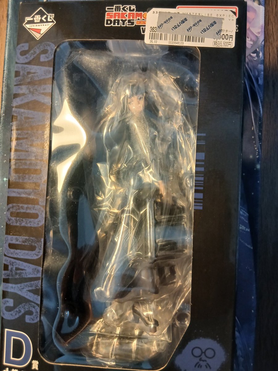 SAKAMOTO DAYSの新品大佛ちゃんフィギュア5000円で買っちゃった