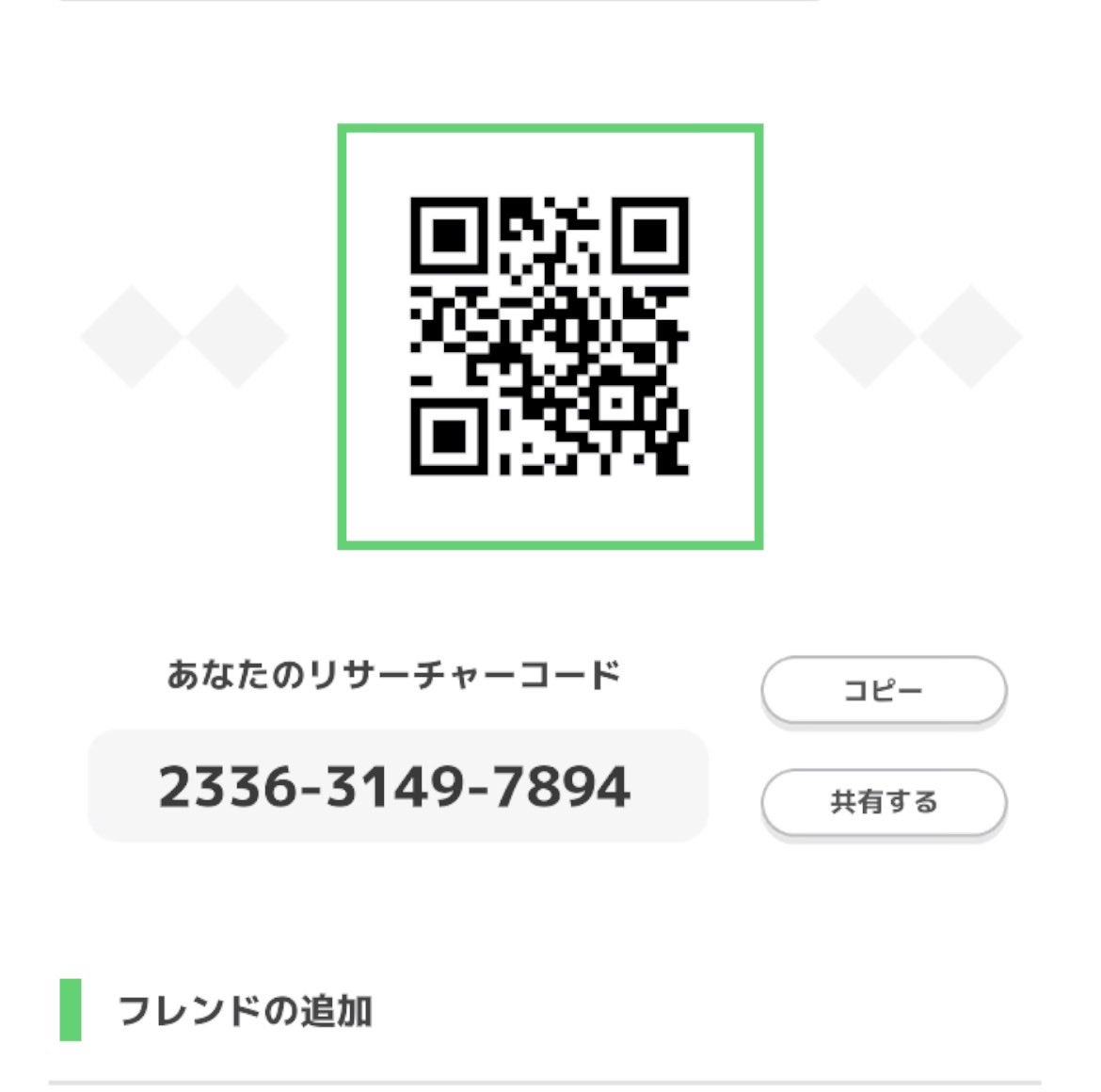 beef_ogawa's tweet photo. フレンド整理したため、3枠ほど募集します。
プレパス入ってよく寝てます。
良ければフレンド登録お願いします🤲

2336-3149-7894

ミュウがドアップきた✨

#ポケモンスリープ
#ポケモンスリープフレンド
#ポケモン https://t.co/Z3Yva2VDlB