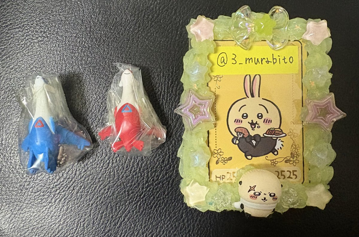 村人C@通知不良のためお返事遅れます tweet media