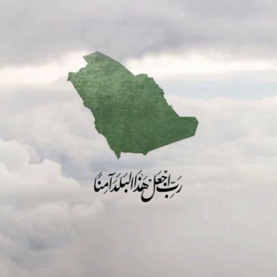 🇸🇦 عبدالعزيز الفهيد 🇸🇦 tweet media