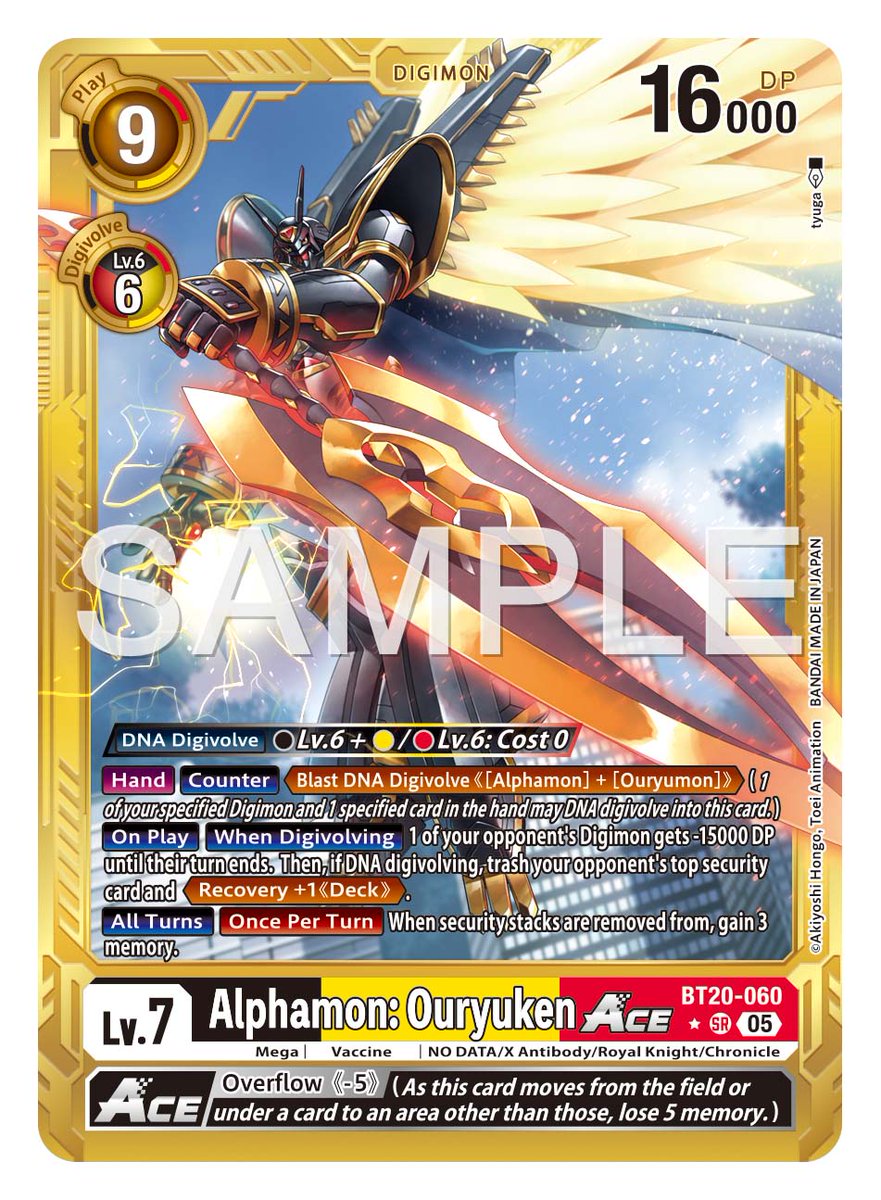 Card Reveals] Hello Digimon Tamers! Today's cards are [BT20-060 Alphamon:  Ouryuken ACE]! ADVANCED BOOSTER DIGIMON GENERATION [AD-01] In stores March,  2026! https://t.co/FhbqPAjheJ #DigimonCardGame #DigimonTCG #Digimon