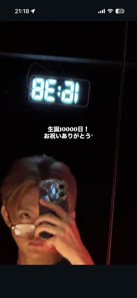 スゥ． tweet media