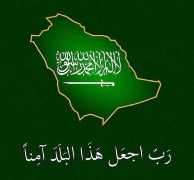 عبدالمحسن العتيبي tweet media