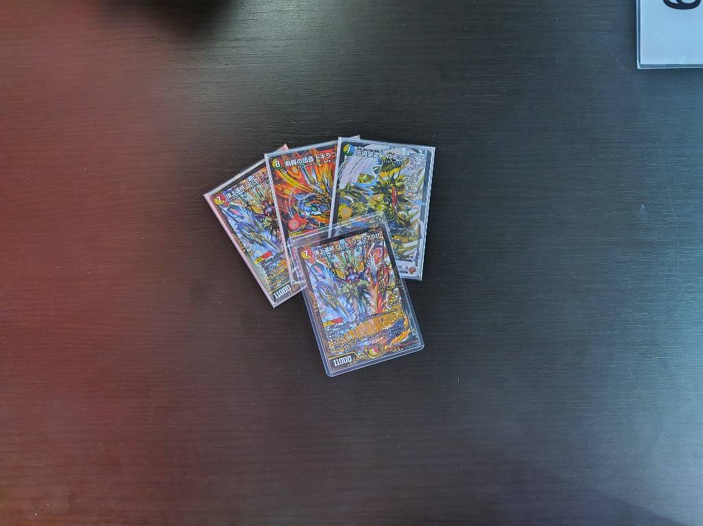 DMサガCS tweet media