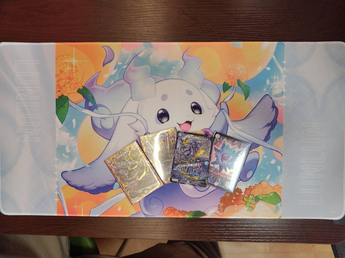 DMサガCS tweet media