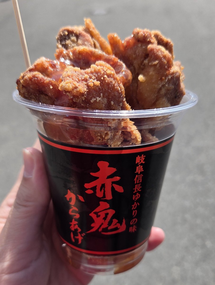 Etsuko w. (@arturist) / Posts / X