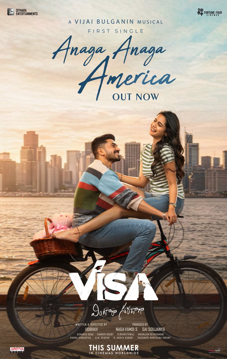 Jay Galla tweet media