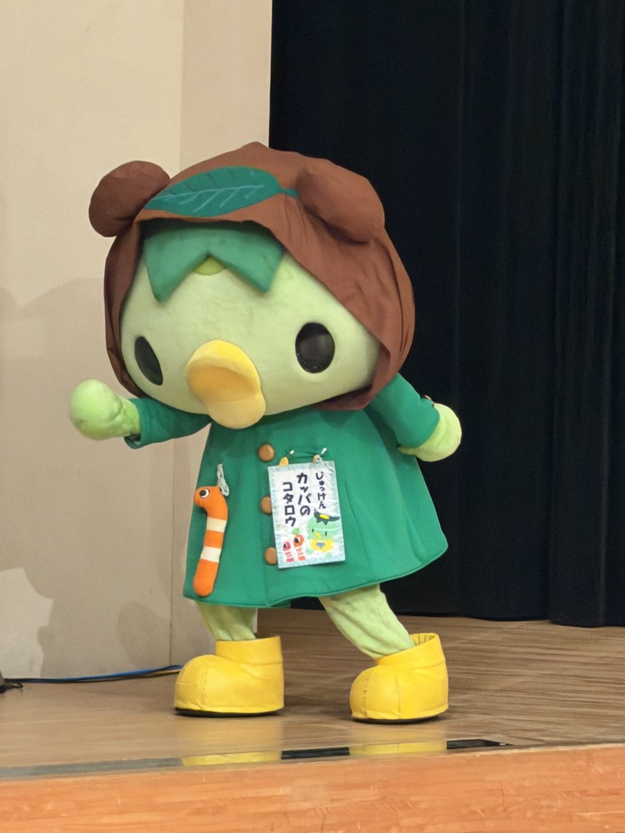 じゅっけんカッパのコタロウ【公式なのに1回ロック