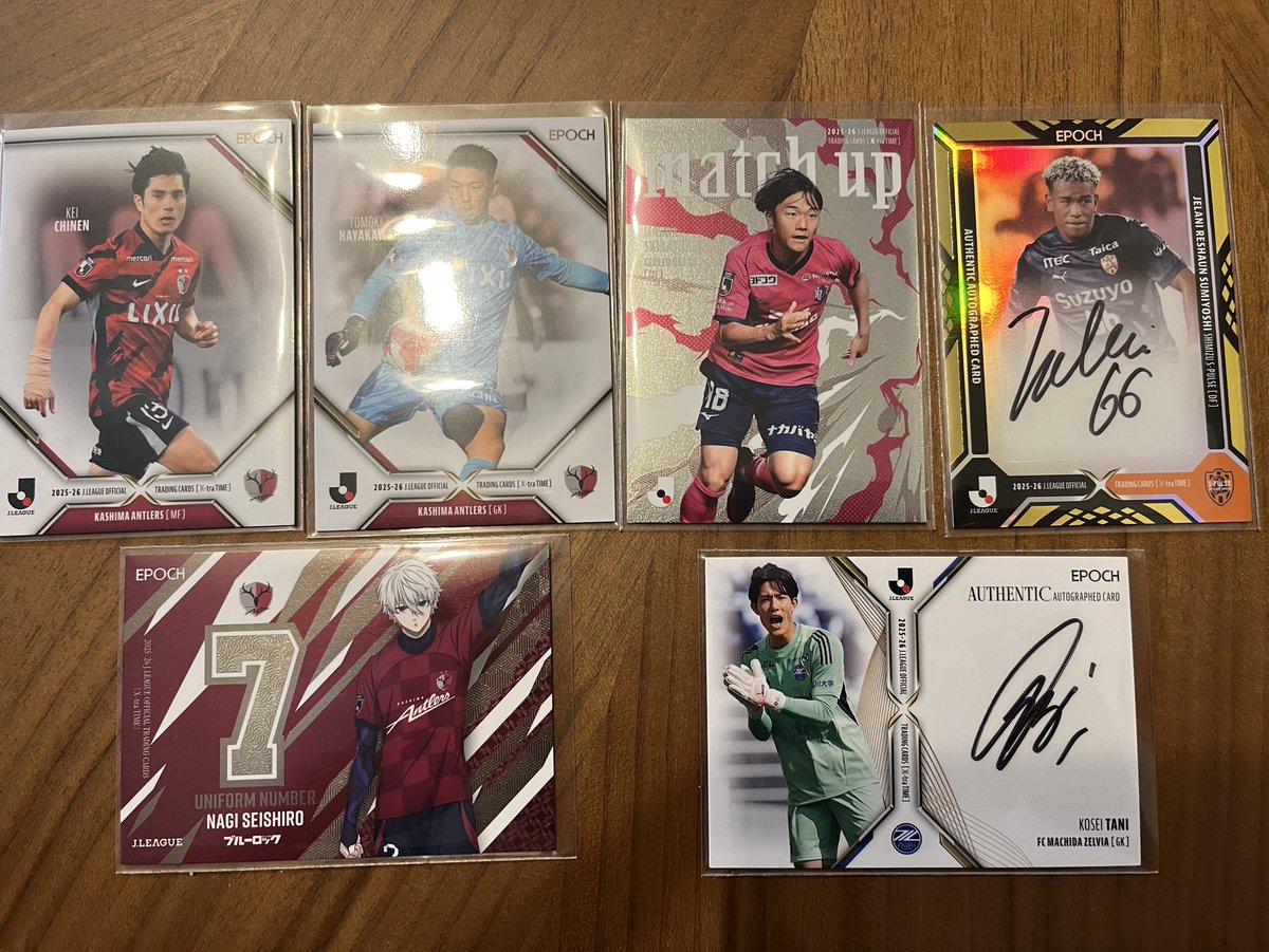 残念… #EPOCH Jリーグ X-tra TIME