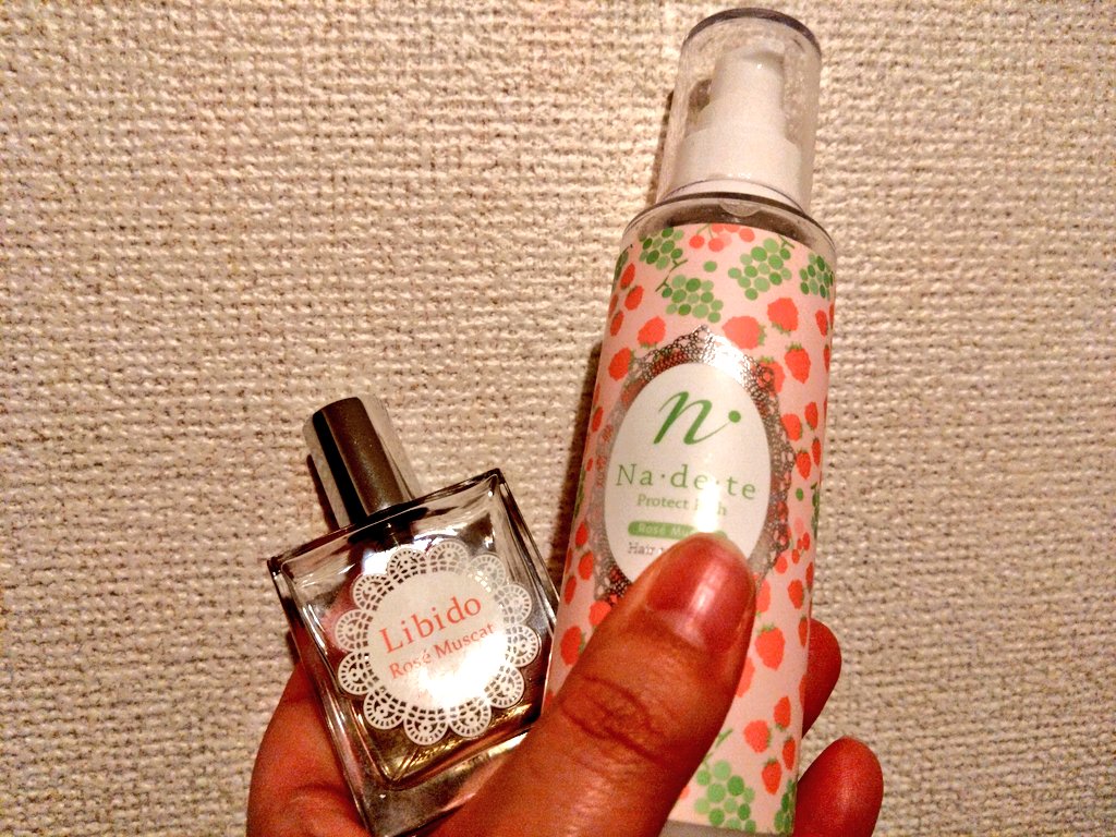 今月メインで使っていたリビドー＆ナデテはロゼマスカット✨ 本当に
