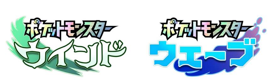 Pokébip tweet media