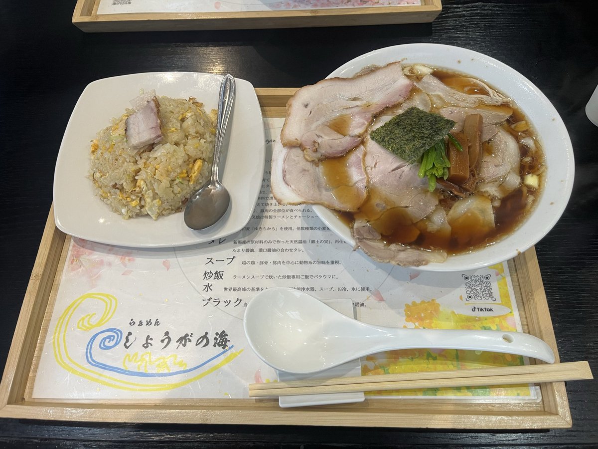 れいぼん@柴っちand… tweet media